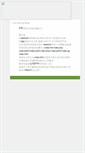 Mobile Screenshot of acmould.com